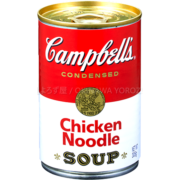 キャンベル チキンヌードル 305g 4缶セット 濃縮スープ 沖縄 お土産 土産 沖縄直送 送料無料 沖縄よろず屋 まとめ買い お取り寄せ 非常食 保存食 缶詰 料理 麺