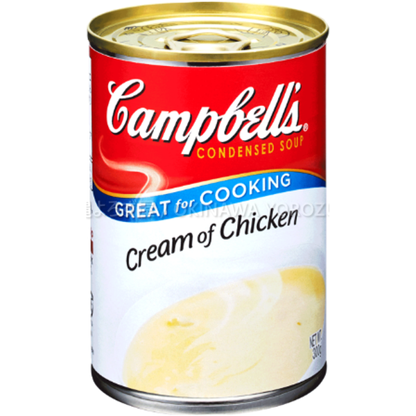 キャンベル クリームチキン 300g 4缶セット 濃縮スープ 沖縄 お土産 土産 沖縄直送 送料無料 沖縄よろず屋 まとめ買い お取り寄せ 非常食 保存食 缶詰 料理 鶏肉