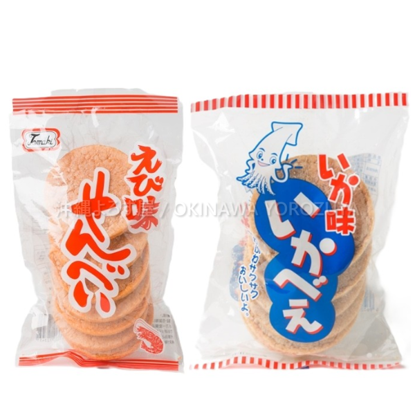 えび味せんべい いか味 いかべえ 2種セット 各1袋 沖縄 お土産 土産 お菓子 駄菓子 揚げせんべい 沖縄直送 送料無料 沖縄よろず屋 お取り寄せ まとめ買い ギフト
