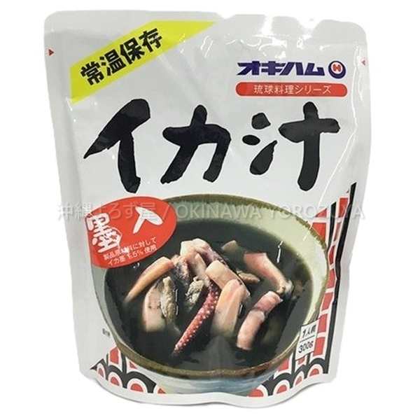 イカ汁 300g 2袋セット 具入り 汁物 いか汁 墨汁 沖縄 お土産 土産 郷土料理 イカスミ スープ 沖縄直送 送料無料 沖縄よろず屋 まとめ買い お取り寄せ 海鮮