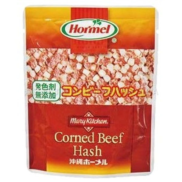発色剤無添加 コンビーフハッシュ 63g 8個 セット 沖縄 料理 無添加 惣菜 おかず お土産 土産 非常食 備蓄 チャンプルー 沖縄直送 送料無料 沖縄よろず屋