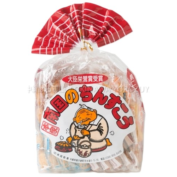 ちんすこう 詰め合わせ 4種 2袋セット 沖縄 お土産 土産 お菓子 駄菓子 パイン ココナッツ 黒糖 チョコチップ 沖縄直送 送料無料 沖縄よろず屋 焼き菓子