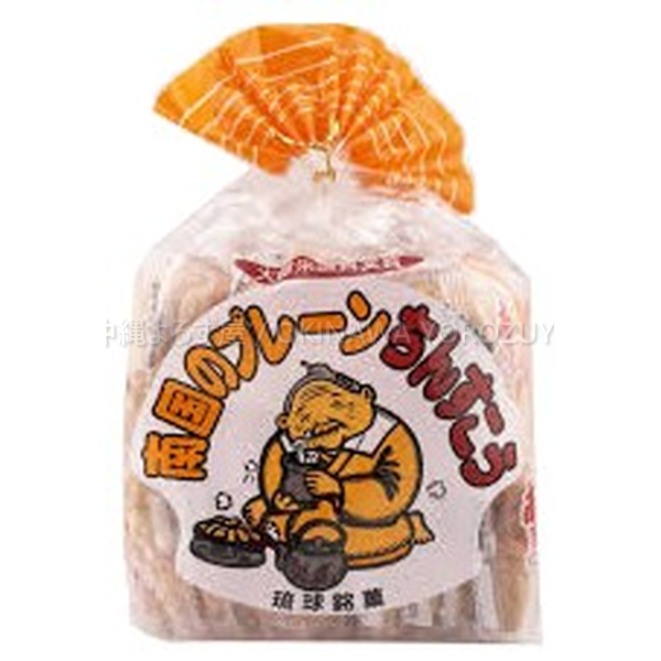 ちんすこう プレーン 2袋セット 沖縄 お土産 土産 お菓子 駄菓子 伝統菓子 沖縄直送 送料無料 沖縄よろず屋 焼き菓子 お取り寄せ まとめ買い ギフト おやつ