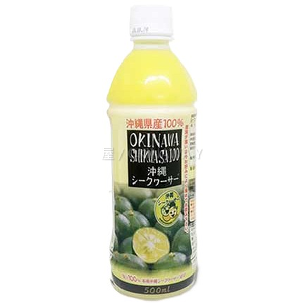 シークヮーサー 100％ 500ml PET 沖縄県産 原液 ジュース 果汁100 沖縄 お土産 土産 沖縄直送 送料無料 沖縄よろず屋 ノビレチン 調味料 割り材 健康
