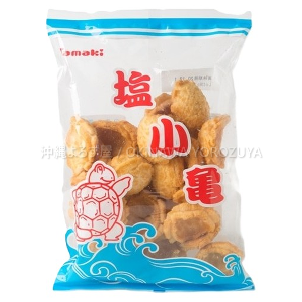 塩小亀せんべい 2袋セット 沖縄 お土産 土産 お菓子 駄菓子 小亀 せんべい 塩味 沖縄直送 送料無料 沖縄よろず屋 揚げせんべい 焼き菓子 お取り寄せ まとめ買い