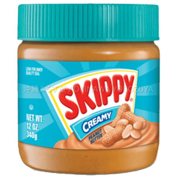 スキッピー ピーナッツバター クリーミー 340g 4個セット なめらか 沖縄 お土産 土産 沖縄直送 送料無料 沖縄よろず屋 まとめ買い お取り寄せ 朝食 パン 料理