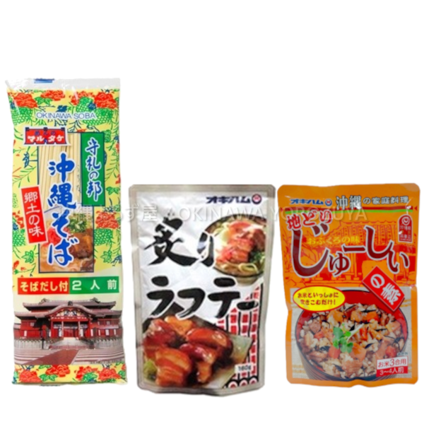 沖縄そば 160g 炙りラフテー 160g じゅーしぃの素 地どり 180g 2人前 セット 豚の角煮 炙り 炊き込みご飯 鶏肉 郷土料理 沖縄直送 送料無料 沖縄よろず屋