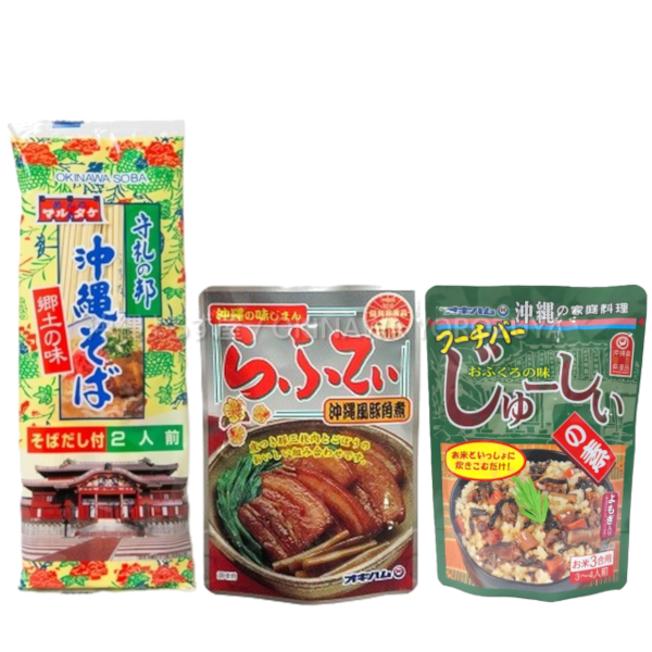 沖縄そば 160g らふてい 165g じゅーしぃの素 フーチバー 180g 2人前 セット 豚の角煮 炊き込みご飯 よもぎ 乾麺 郷土料理 沖縄料理 お土産 沖縄直送 送料無料