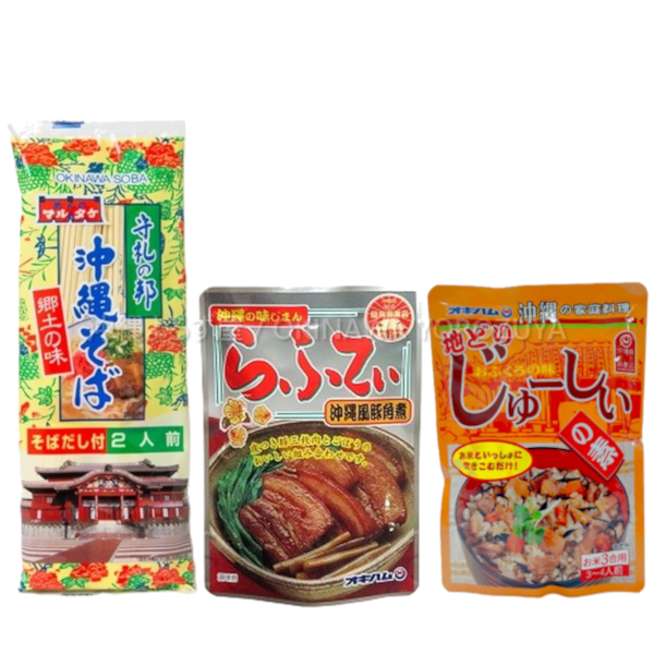 沖縄そば 160g らふてい 165g じゅーしぃの素 地どり 180g 2人前 セット 豚の角煮 炊き込みご飯 鶏肉 乾麺 郷土料理 沖縄料理 お土産 沖縄直送 送料無料
