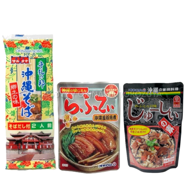 沖縄そば 160g らふてい 165g じゅーしぃの素 180g 2人前 セット 豚の角煮 炊き込みご飯 乾麺 郷土料理 沖縄料理 惣菜 お土産 沖縄直送 送料無料 沖縄よろず屋