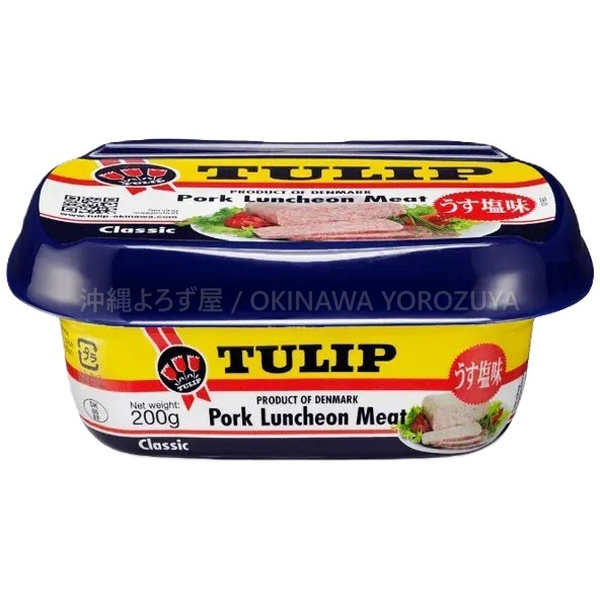 ポーク スパム 200g 6缶セット エコパック ランチョンミート 沖縄 お土産 土産 詰め合わせ 沖縄直送 送料無料 沖縄よろず屋 まとめ買い お取り寄せ 非常食 肉