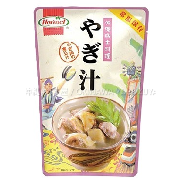 やぎ汁 400g 2袋セット 具入り 汁物 ヒージャー 山羊肉 沖縄 お土産 土産 郷土料理 スタミナ料理 沖縄直送 送料無料 沖縄よろず屋 まとめ買い お取り寄せ 肉